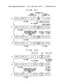 AUDIO SIGNAL PROCESSOR AND NETWORK SYSTEM diagram and image