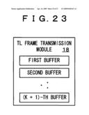 AUDIO SIGNAL PROCESSOR AND NETWORK SYSTEM diagram and image