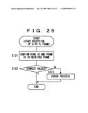 AUDIO SIGNAL PROCESSOR AND NETWORK SYSTEM diagram and image