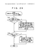 AUDIO SIGNAL PROCESSOR AND NETWORK SYSTEM diagram and image