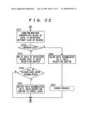 AUDIO SIGNAL PROCESSOR AND NETWORK SYSTEM diagram and image