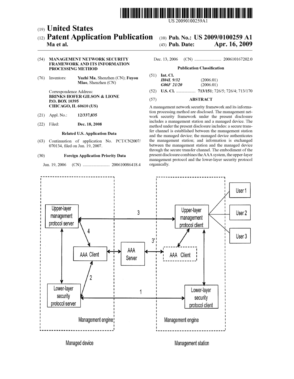 MANAGEMENT NETWORK SECURITY FRAMEWORK AND ITS INFORMATION PROCESSING METHOD - diagram, schematic, and image 01