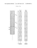 MEMORY CONTROLLER, NONVOLATILE MEMORY DEVICE, NONVOLATILE MEMORY SYSTEM, AND DATA WRITING METHOD diagram and image