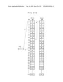 MEMORY CONTROLLER, NONVOLATILE MEMORY DEVICE, NONVOLATILE MEMORY SYSTEM, AND DATA WRITING METHOD diagram and image