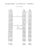 MEMORY CONTROLLER, NONVOLATILE MEMORY DEVICE, NONVOLATILE MEMORY SYSTEM, AND DATA WRITING METHOD diagram and image