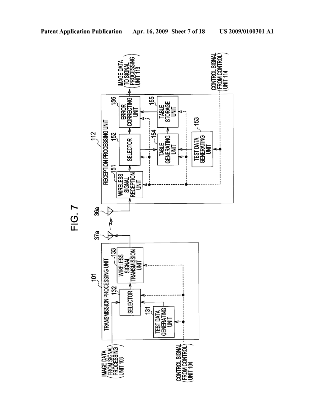 RECEPTION DEVICE, RECEPTION METHOD, INFORMATION PROCESSING DEVICE, INFORMATION PROCESSING METHOD, AND PROGRAM - diagram, schematic, and image 08