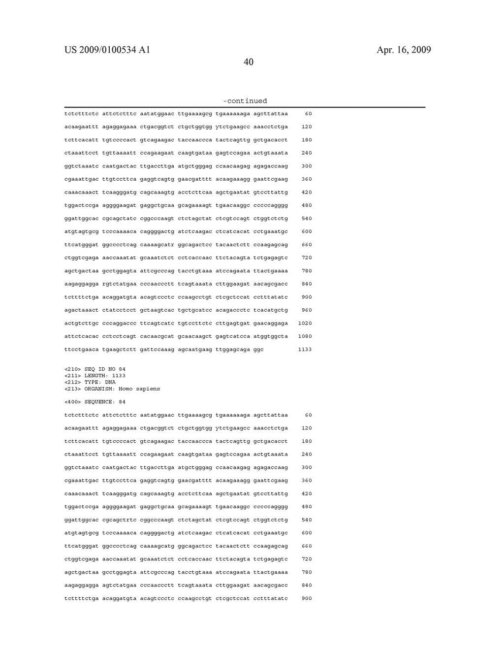 MUSCLE LAMIN A/C INTERACTING PROTEIN, GENE ENCODING SAME, AND USES THEREFOR - diagram, schematic, and image 101