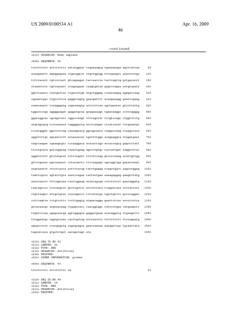 MUSCLE LAMIN A/C INTERACTING PROTEIN, GENE ENCODING SAME, AND USES THEREFOR - diagram, schematic, and image 107