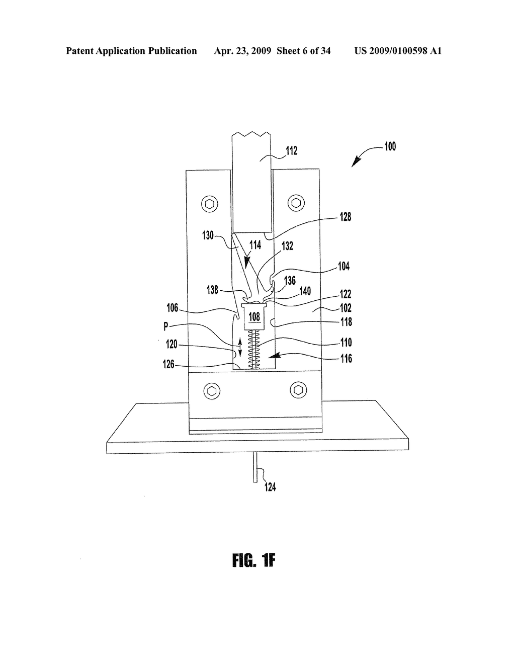 LATCHING MOTION TRANSFER MECHANISM - diagram, schematic, and image 07