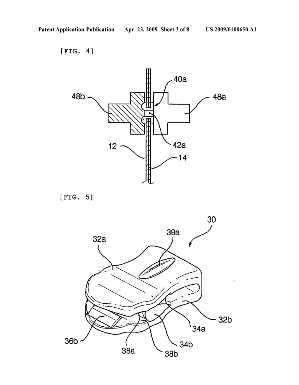 SLIDER END STOP FOR RECLOSABLE PLASTIC BAG AND RECLOSABLE PLASTIC BAG HAVING THE SAME - diagram, schematic, and image 04