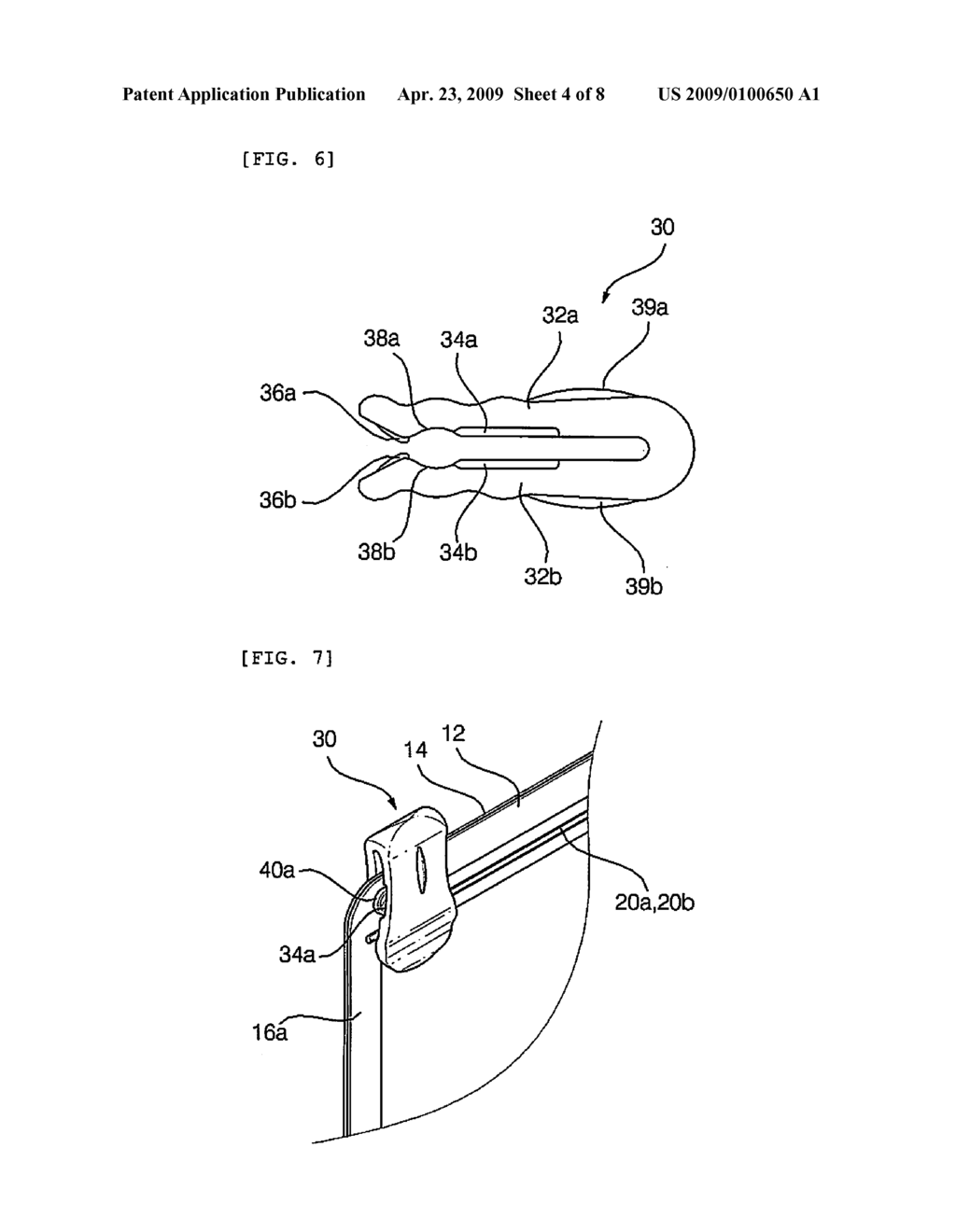 SLIDER END STOP FOR RECLOSABLE PLASTIC BAG AND RECLOSABLE PLASTIC BAG HAVING THE SAME - diagram, schematic, and image 05