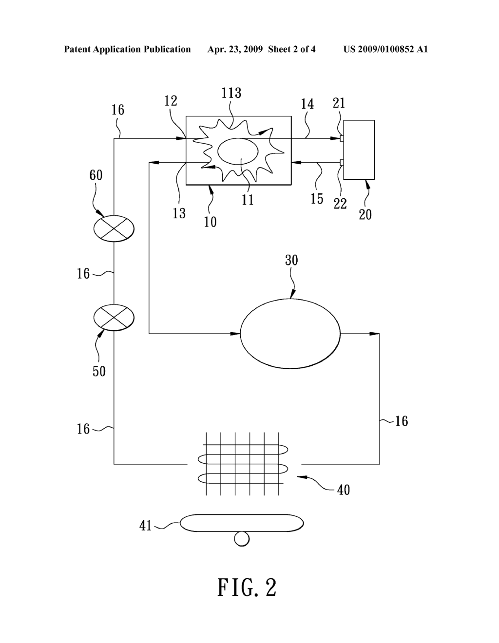 MINIATURIZED ICE WATER COOLING CIRCULATORY SYSTEM - diagram, schematic, and image 03