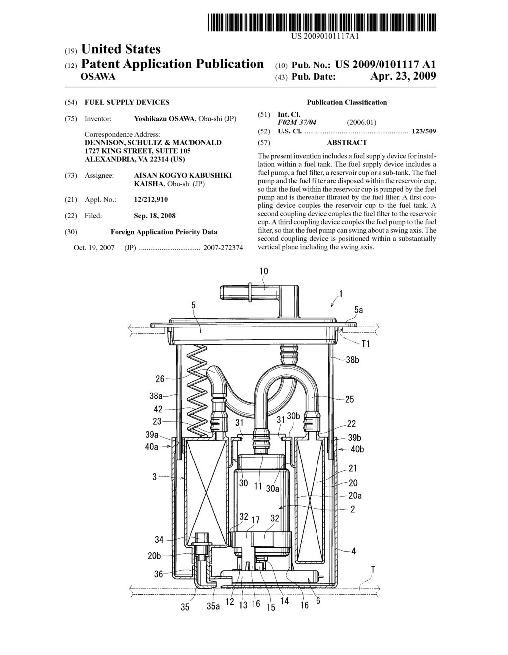 FUEL SUPPLY DEVICES - diagram, schematic, and image 01