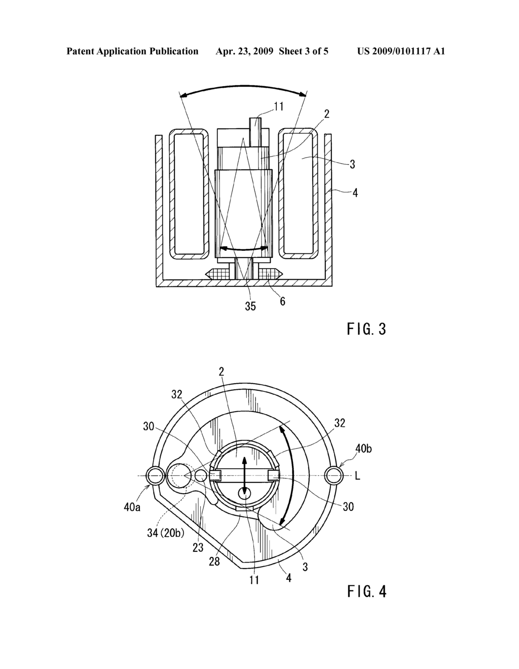 FUEL SUPPLY DEVICES - diagram, schematic, and image 04