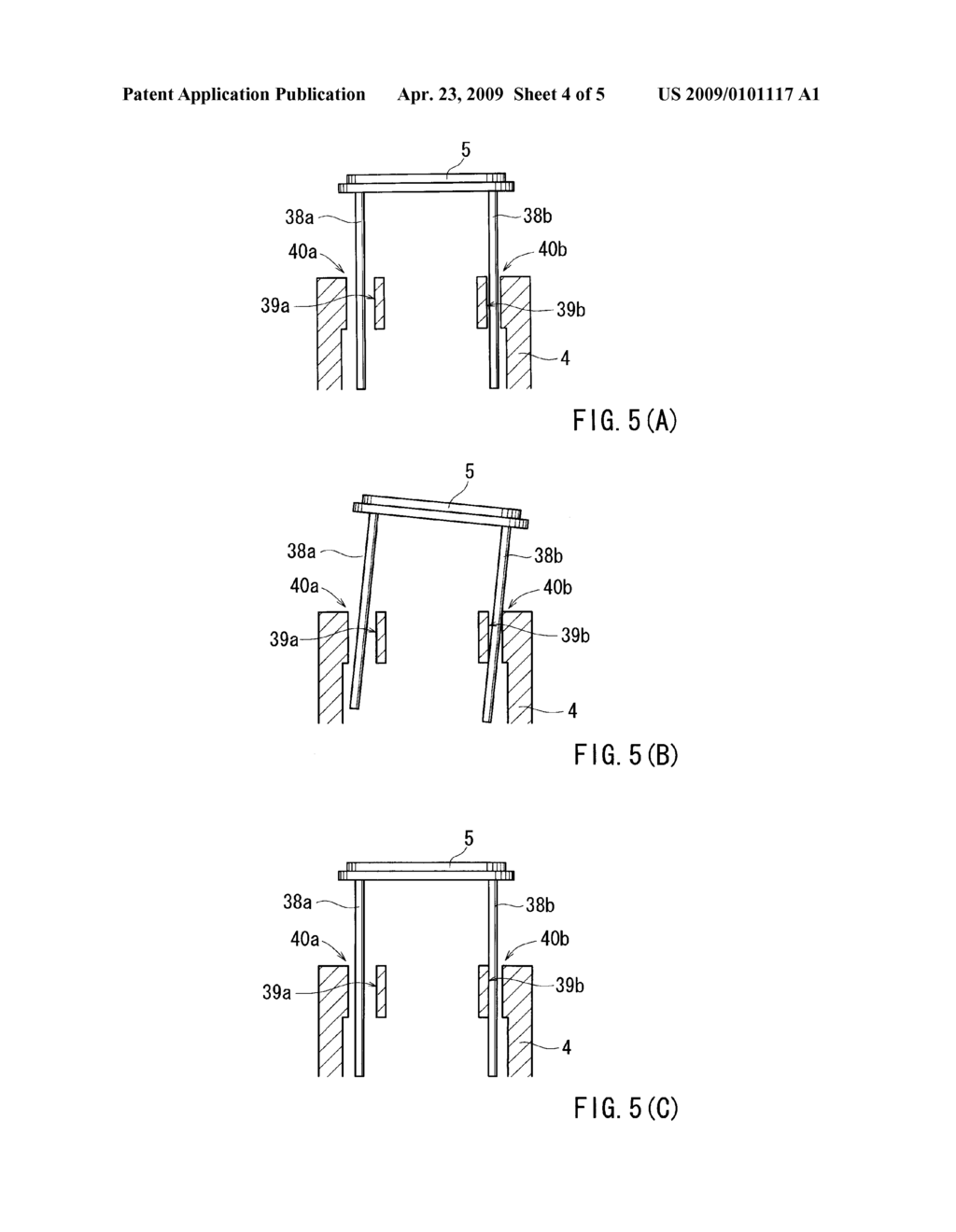 FUEL SUPPLY DEVICES - diagram, schematic, and image 05