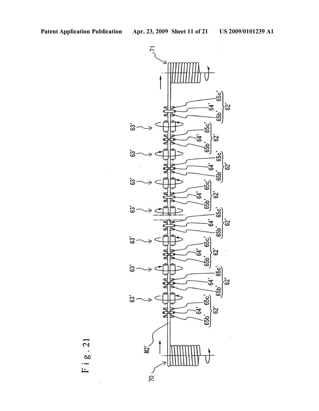 Method for processing metal body and apparatus for processing metal body - diagram, schematic, and image 12