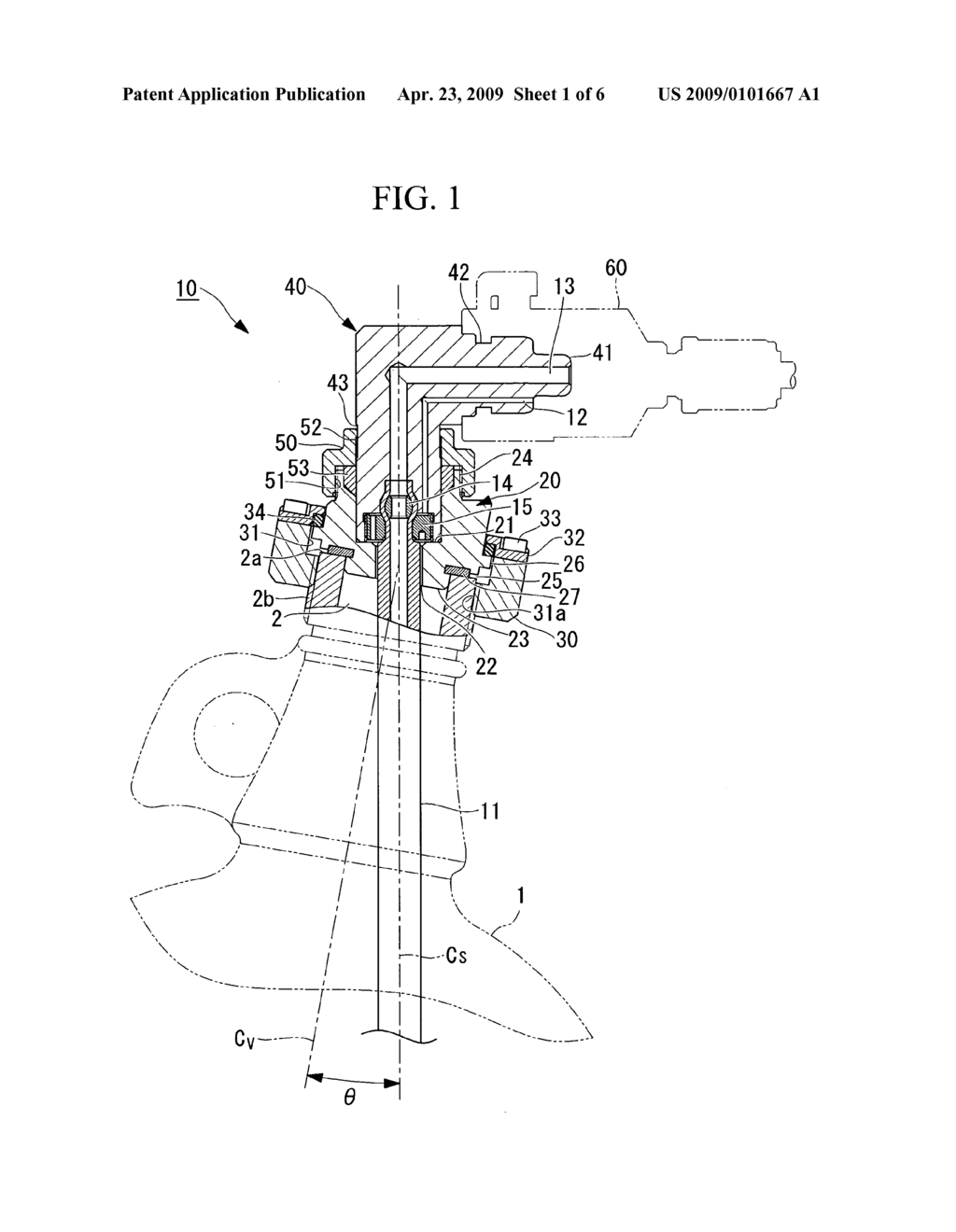 Connector Structure - diagram, schematic, and image 02