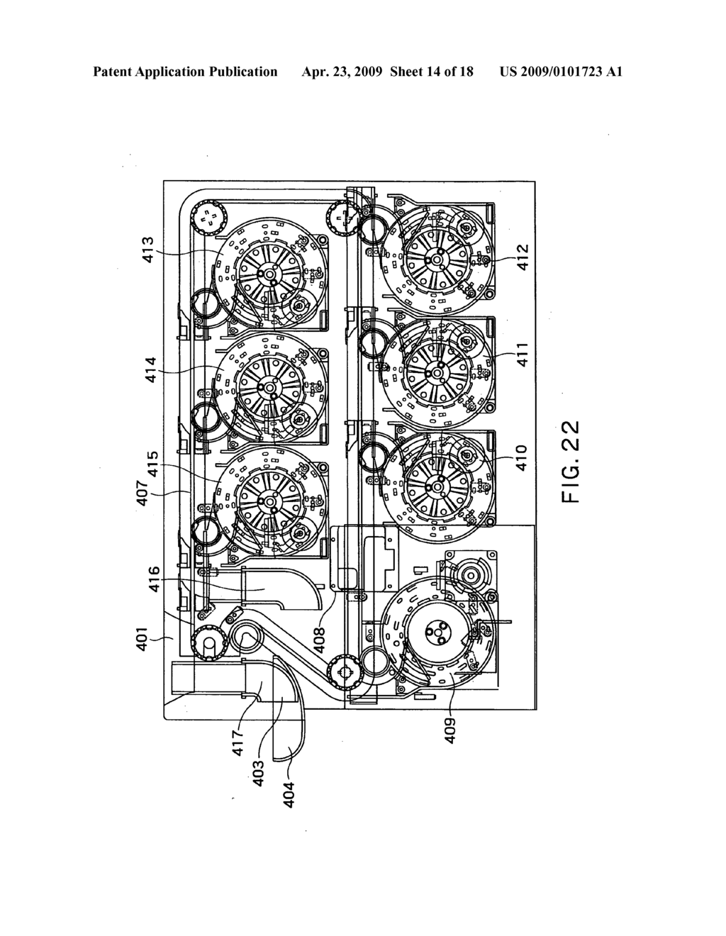 Bill/coin processing system - diagram, schematic, and image 15