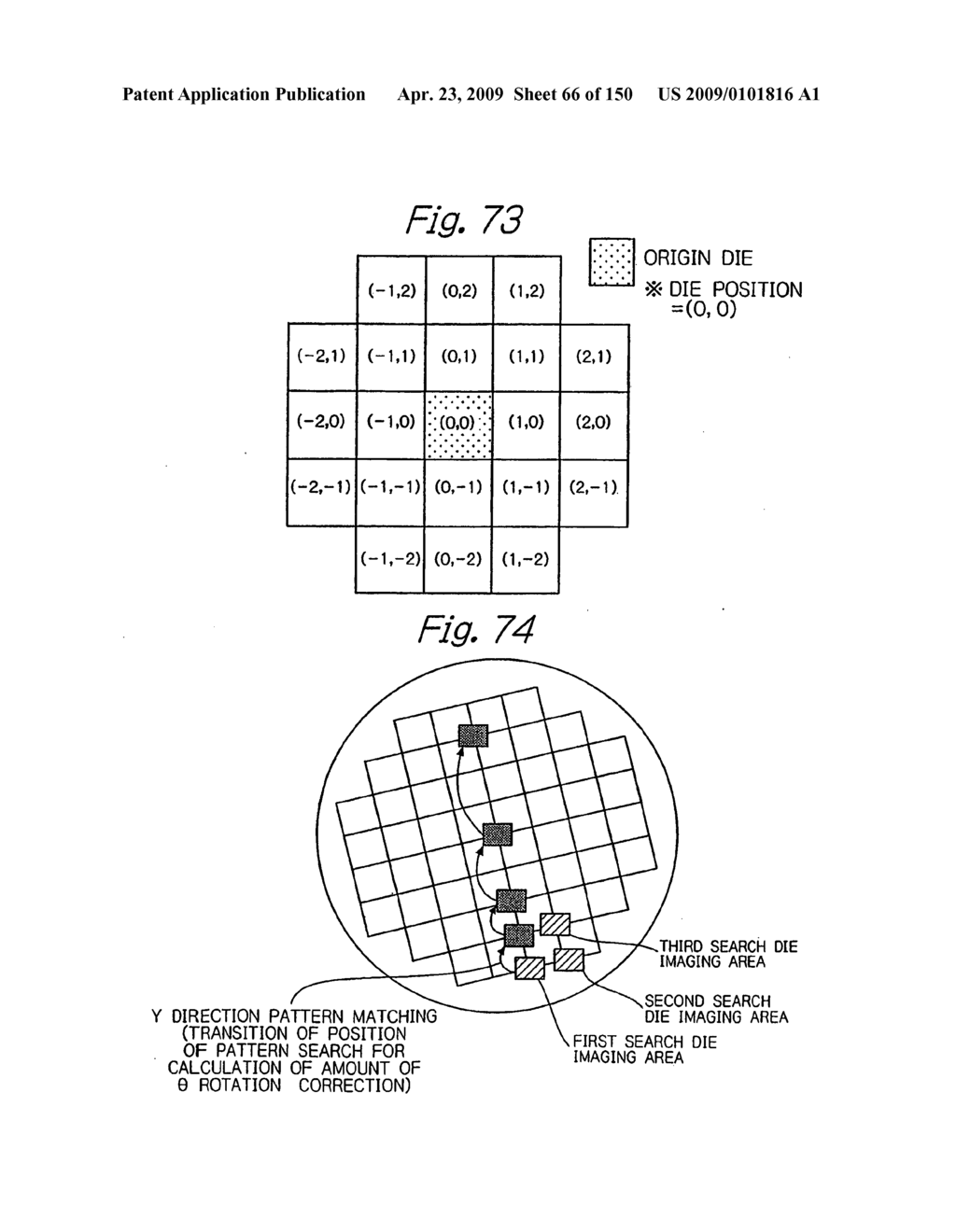 Testing apparatus using charged particles and device manufacturing method using the testing apparatus - diagram, schematic, and image 67