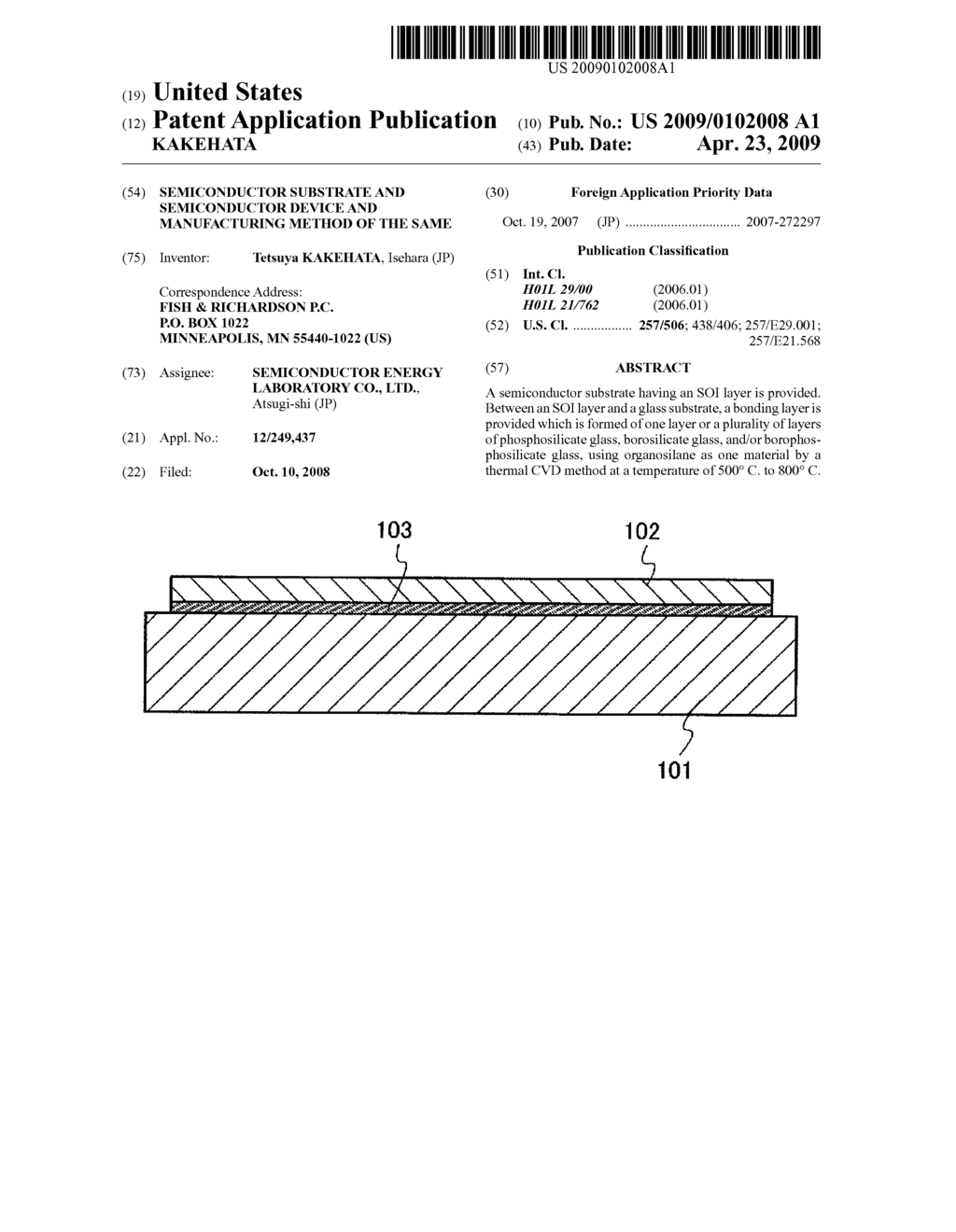 SEMICONDUCTOR SUBSTRATE AND SEMICONDUCTOR DEVICE AND MANUFACTURING METHOD OF THE SAME - diagram, schematic, and image 01