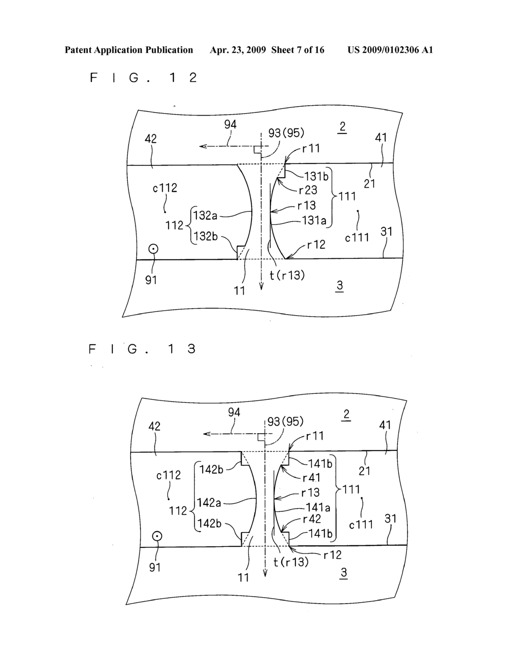 Field Element Core - diagram, schematic, and image 08