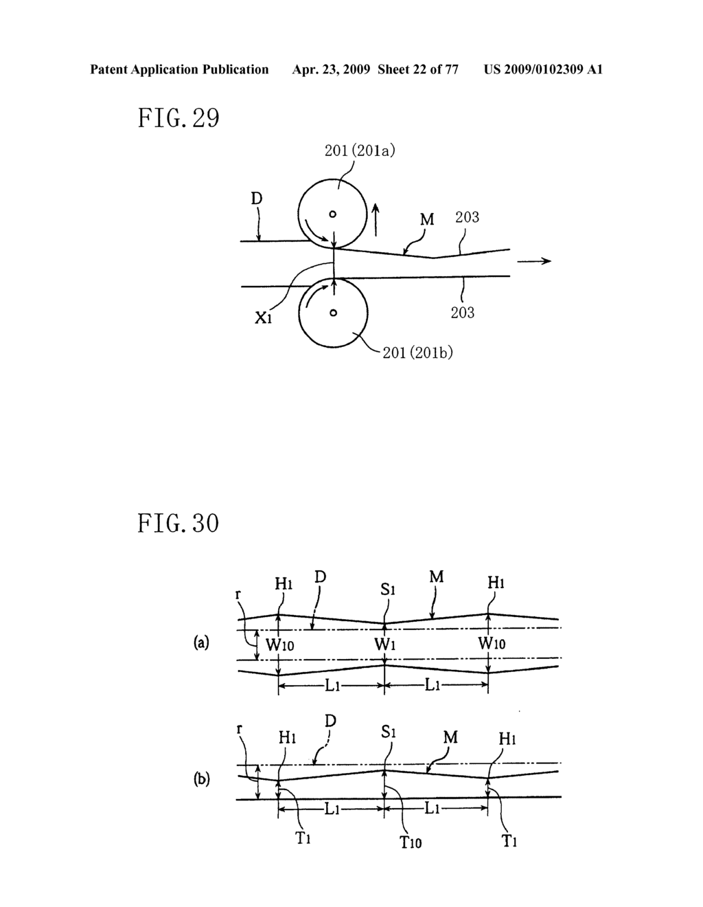 LINEAR MATERIAL AND STATOR STRUCTURE - diagram, schematic, and image 23