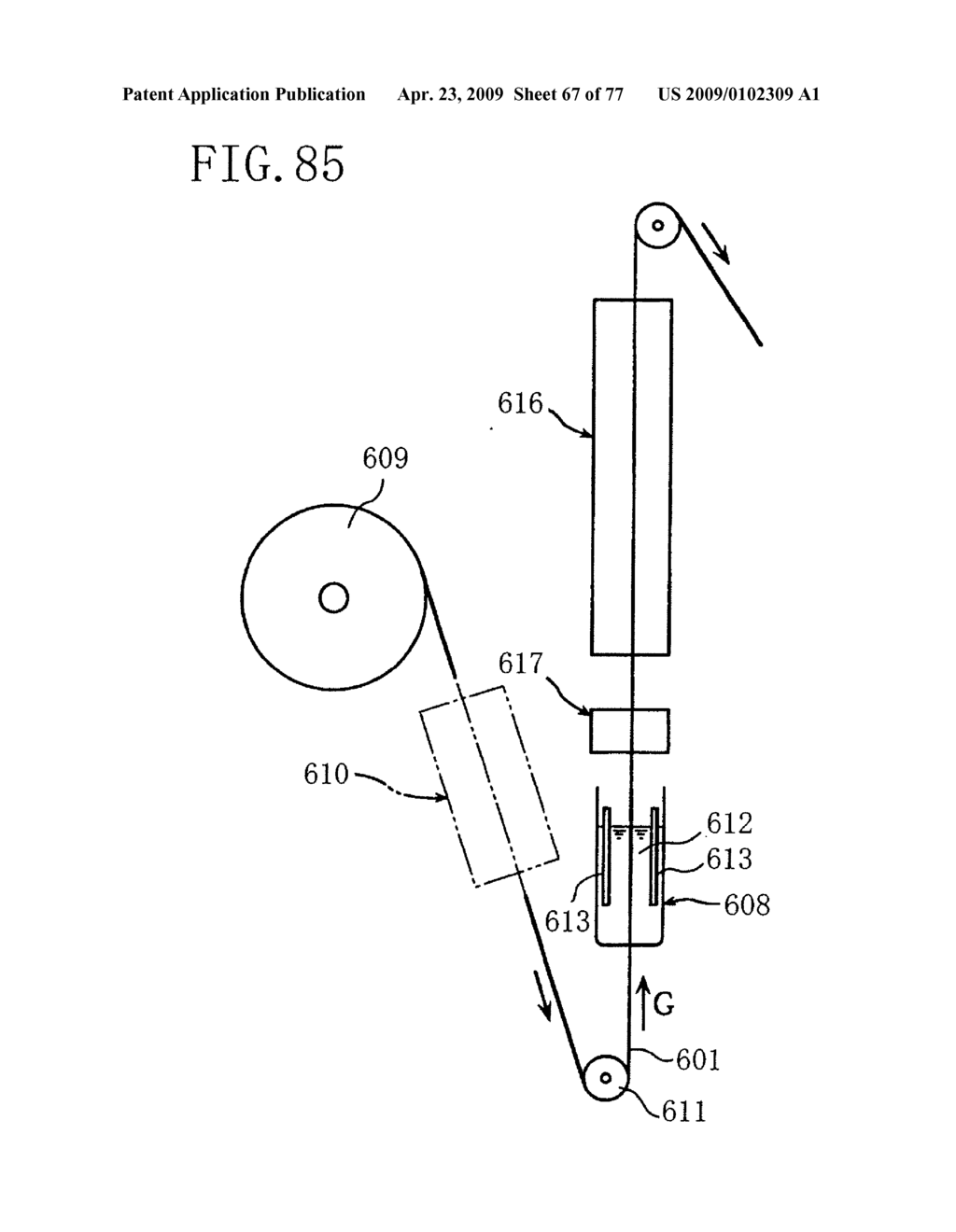 LINEAR MATERIAL AND STATOR STRUCTURE - diagram, schematic, and image 68