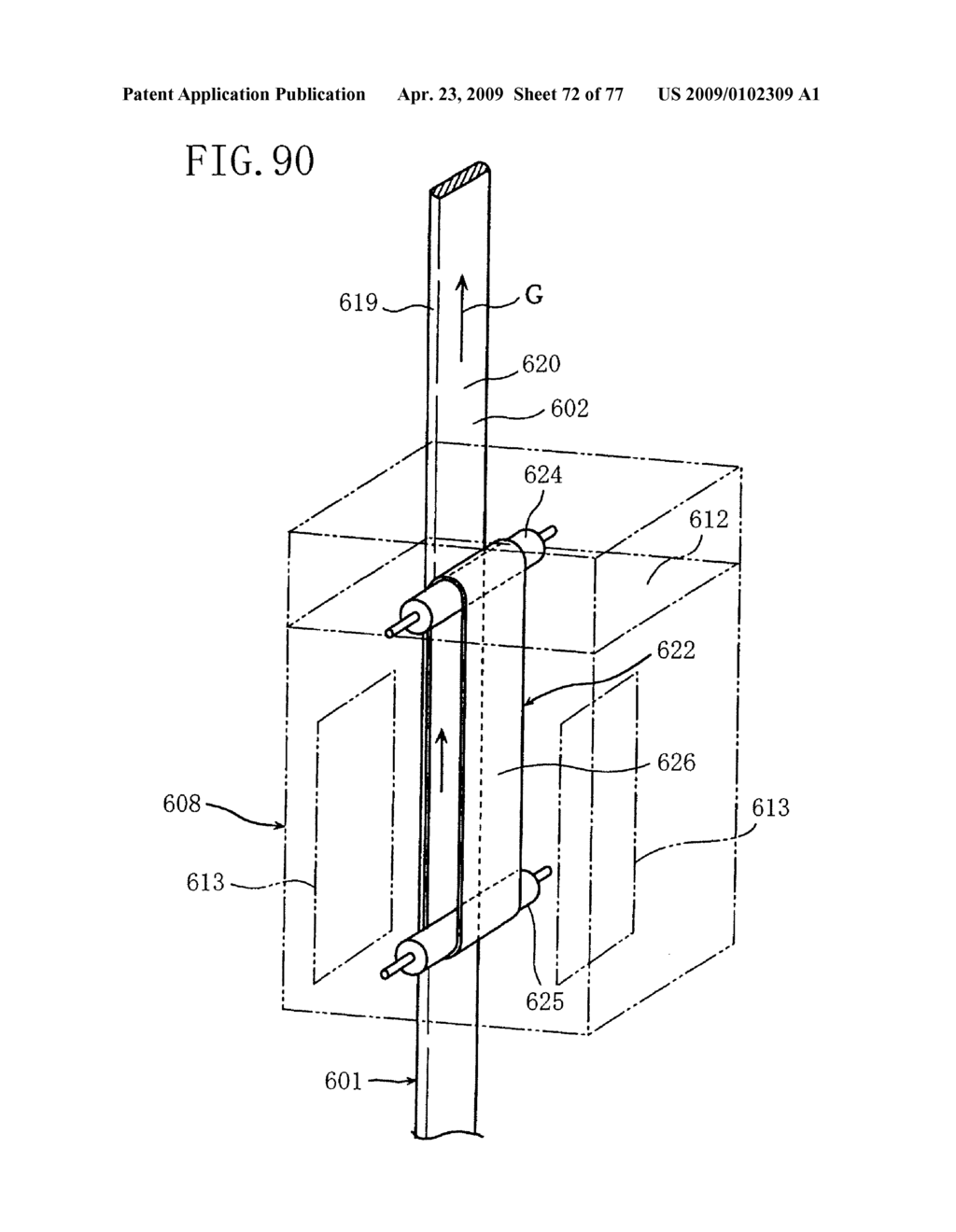 LINEAR MATERIAL AND STATOR STRUCTURE - diagram, schematic, and image 73