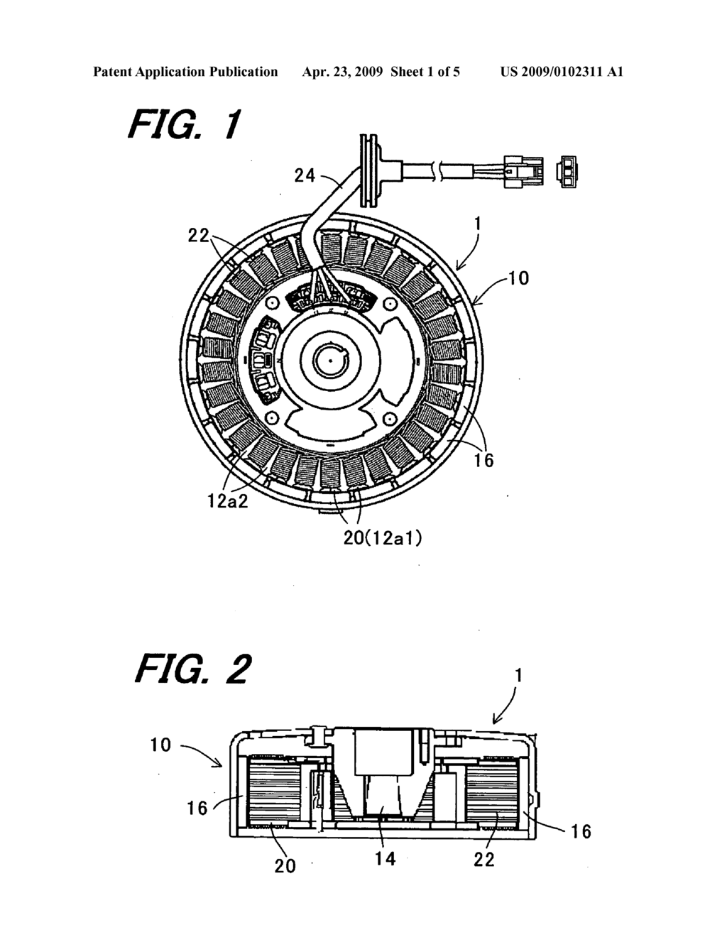 Insulator for electric rotating machine - diagram, schematic, and image 02