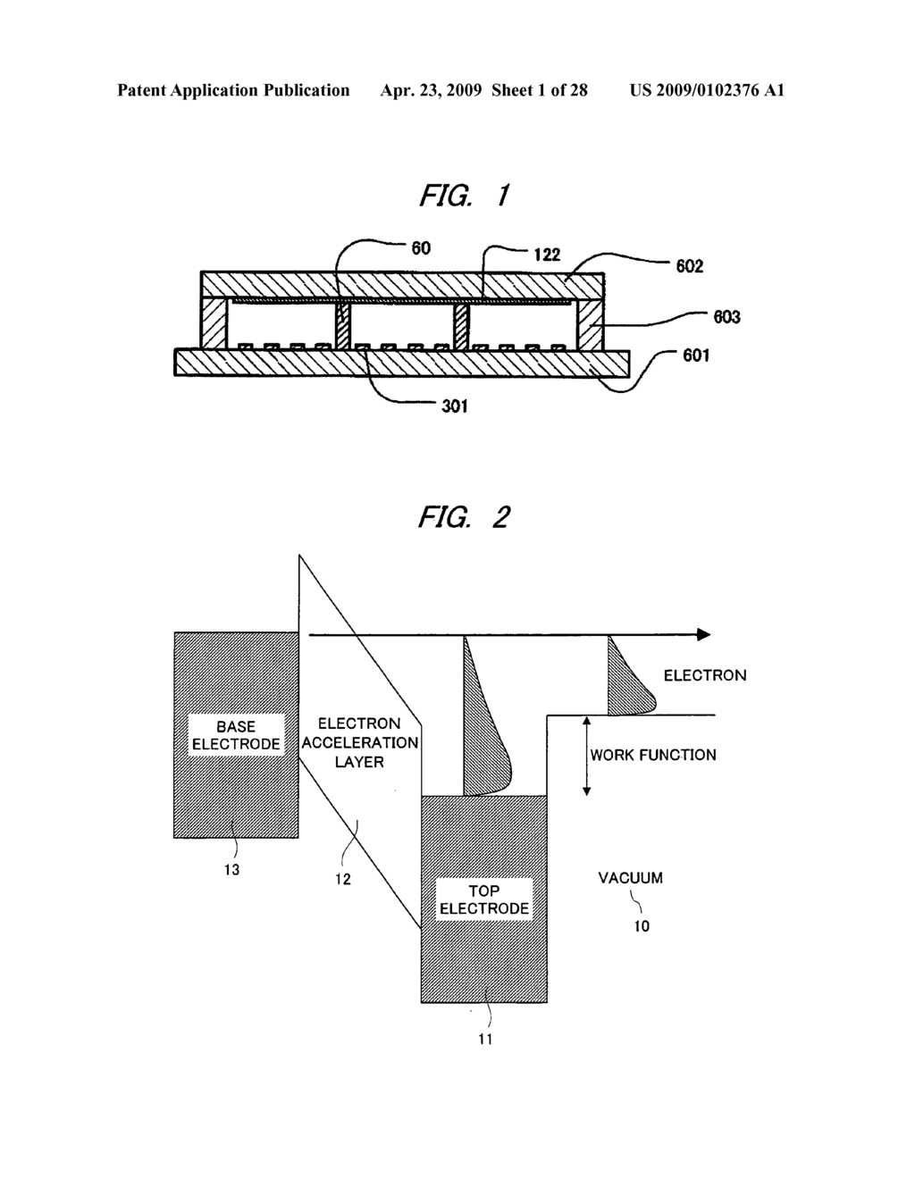 Image display apparatus - diagram, schematic, and image 02