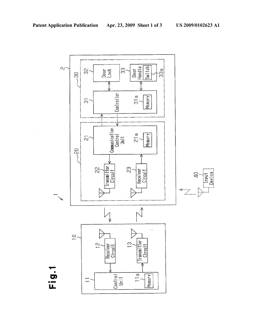 Vehicle Security System - diagram, schematic, and image 02