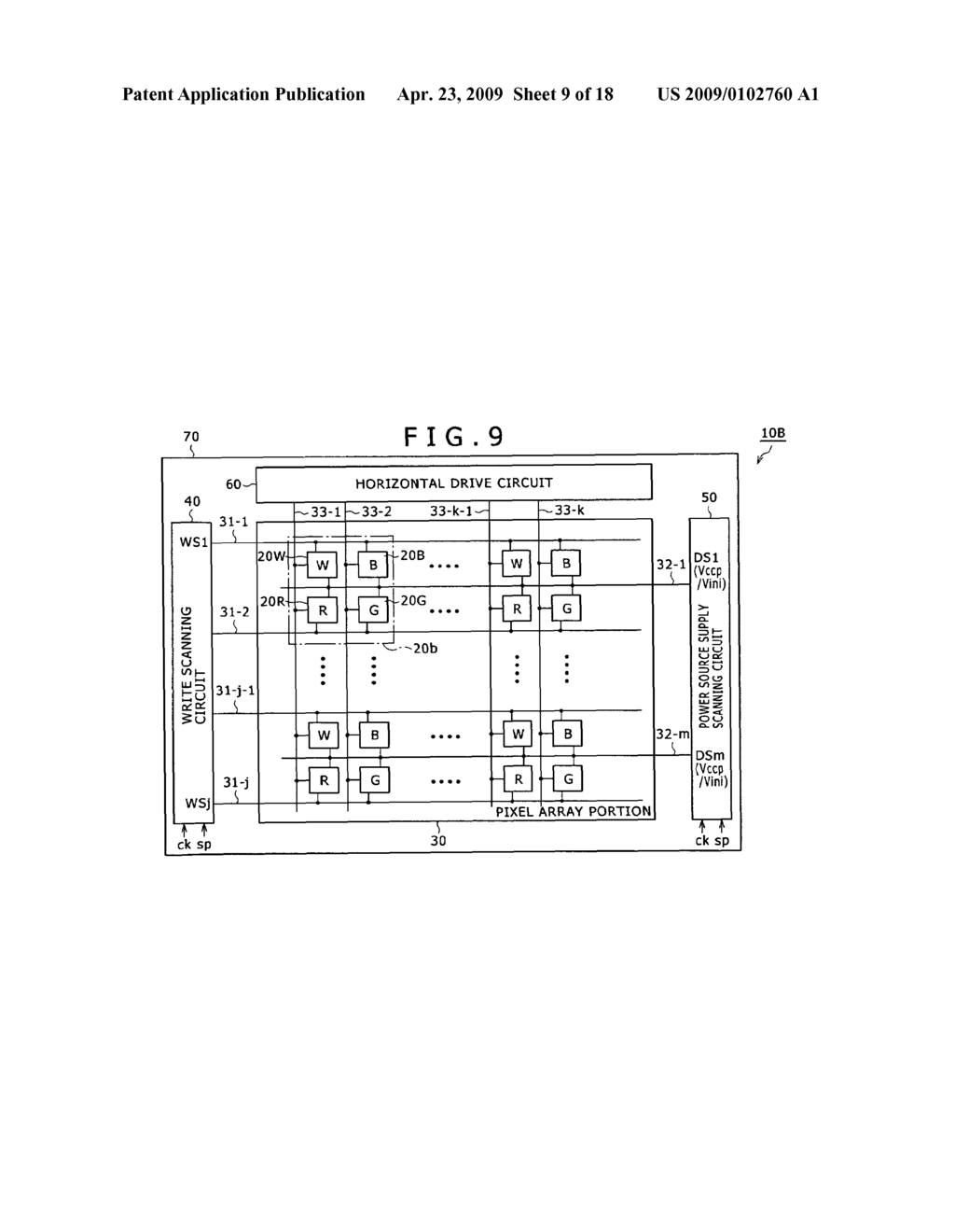 Display device and electronic apparatus have the same - diagram, schematic, and image 10