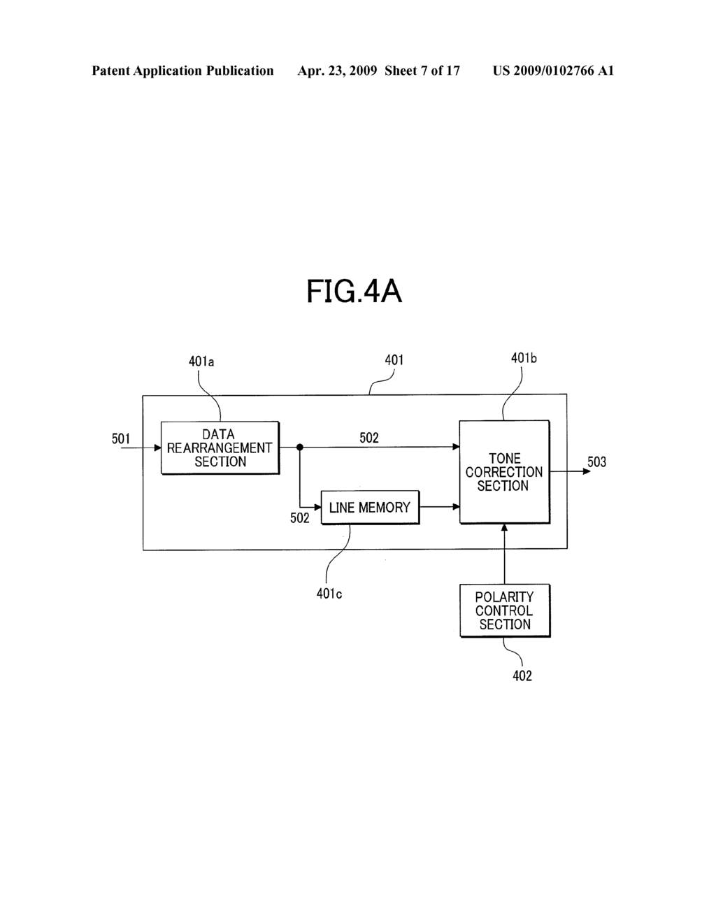 DISPLAY DEVICE - diagram, schematic, and image 08