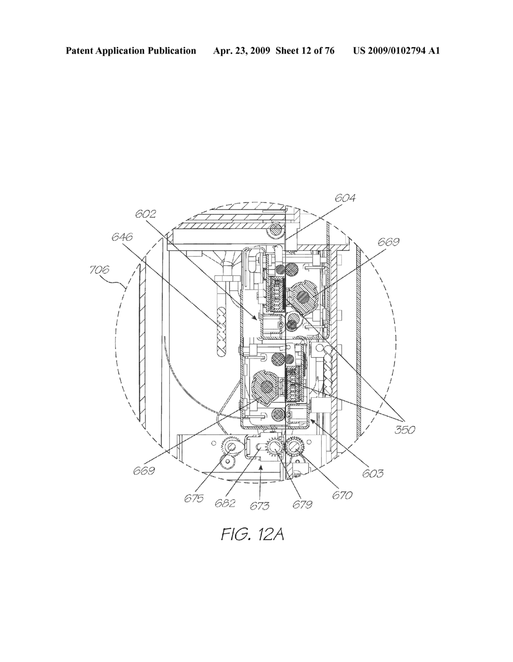 ELECTRONIC PEN WITH RETRACTABLE NIB - diagram, schematic, and image 13