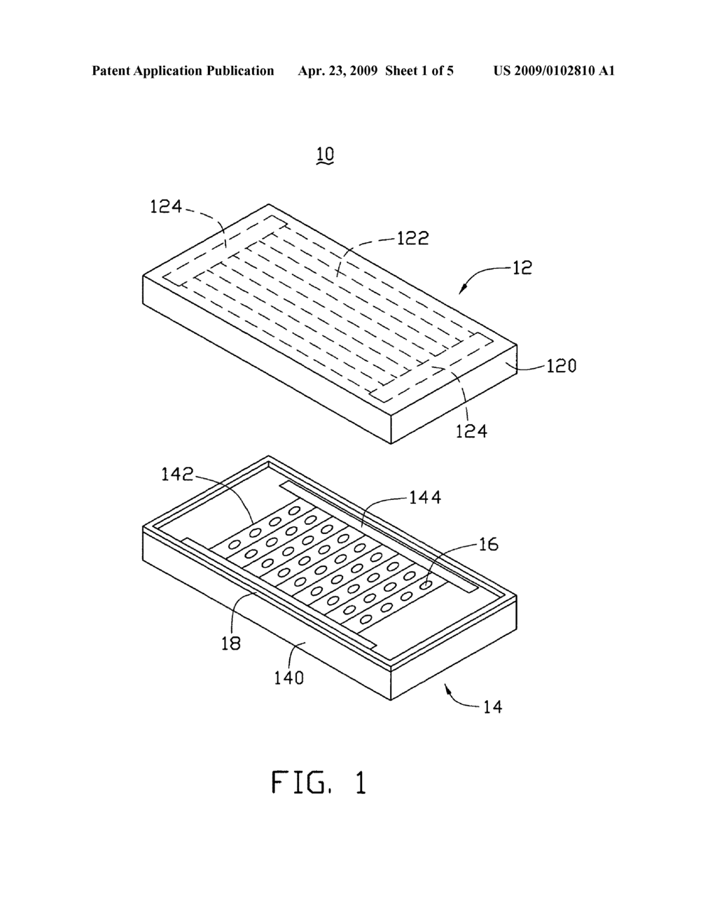 Touch panel - diagram, schematic, and image 02