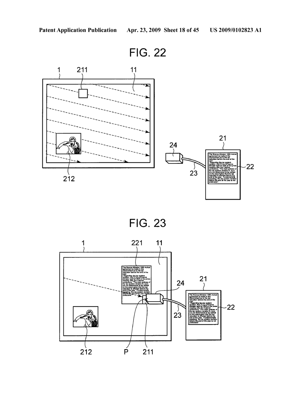 INFORMATION PROCESSING APPARATUS AND METHOD, RECORDING MEDIUM, AND PROGRAM - diagram, schematic, and image 19