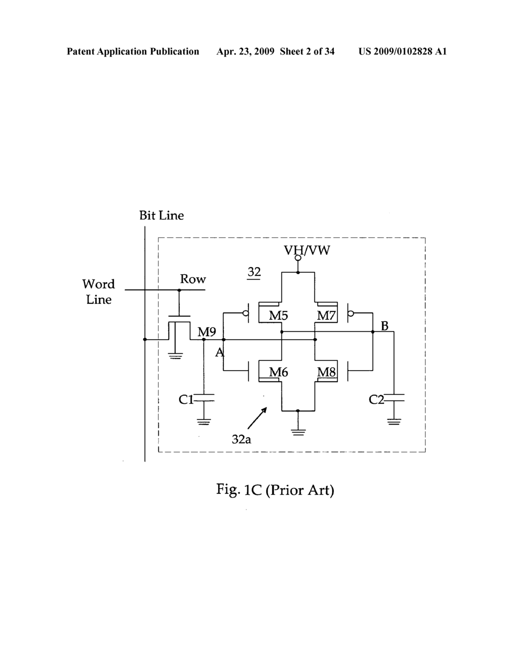 Projection apparatus with adjustable light source - diagram, schematic, and image 03