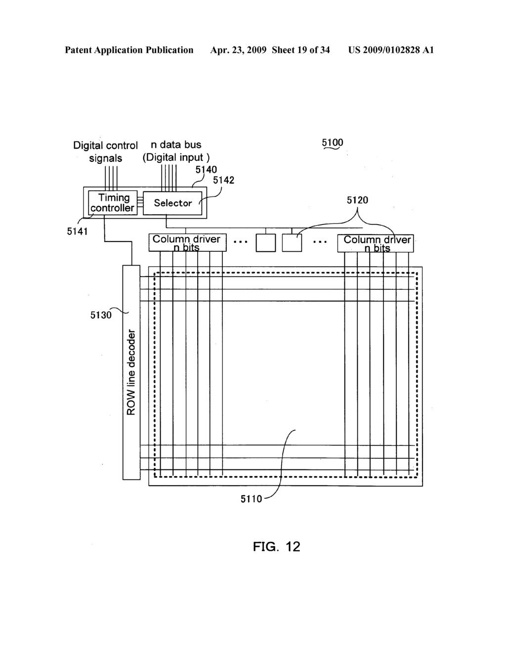 Projection apparatus with adjustable light source - diagram, schematic, and image 20