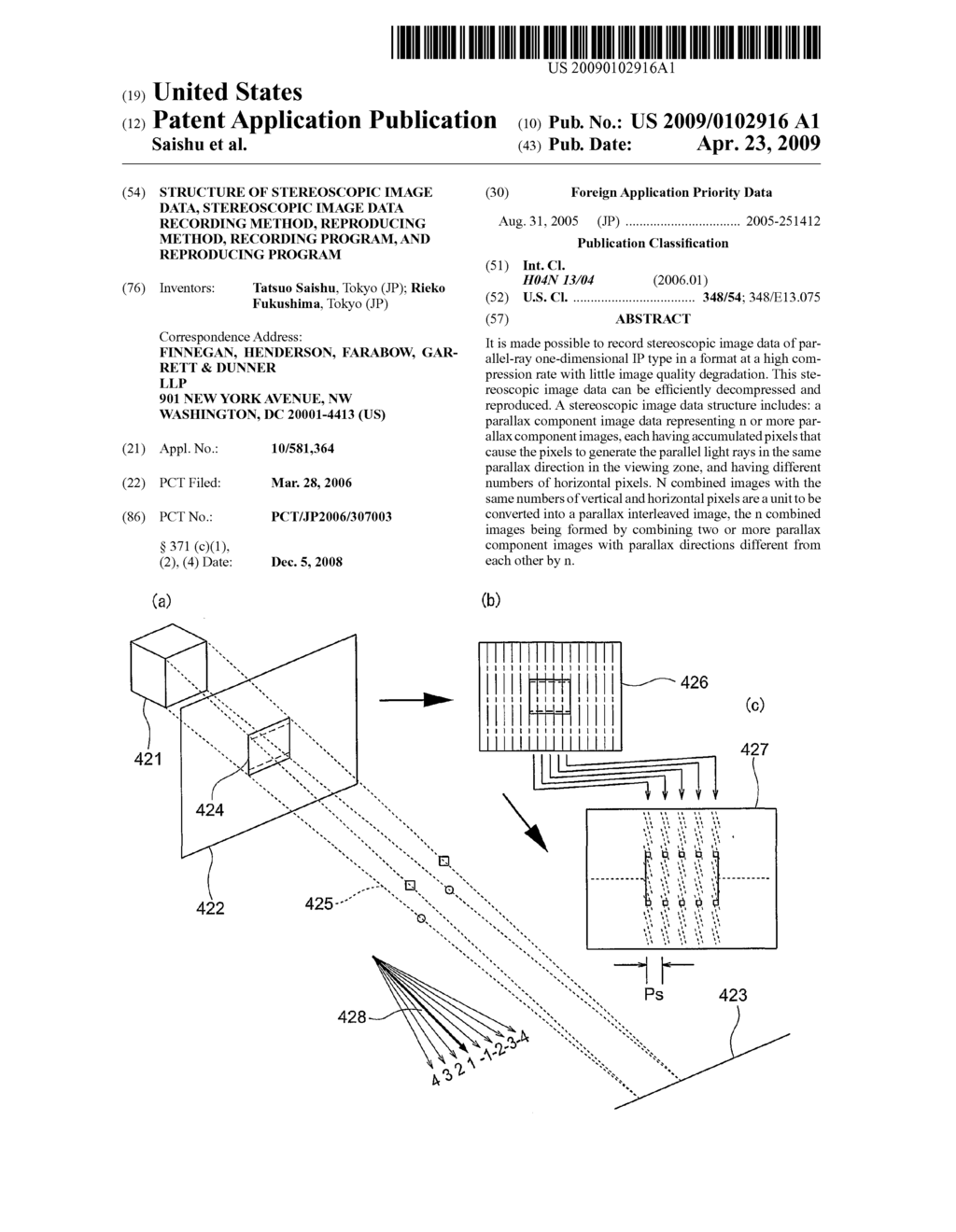 Structure of Stereoscopic Image Data, Stereoscopic Image Data Recording Method, Reproducing Method, Recording Program, and Reproducing Program - diagram, schematic, and image 01