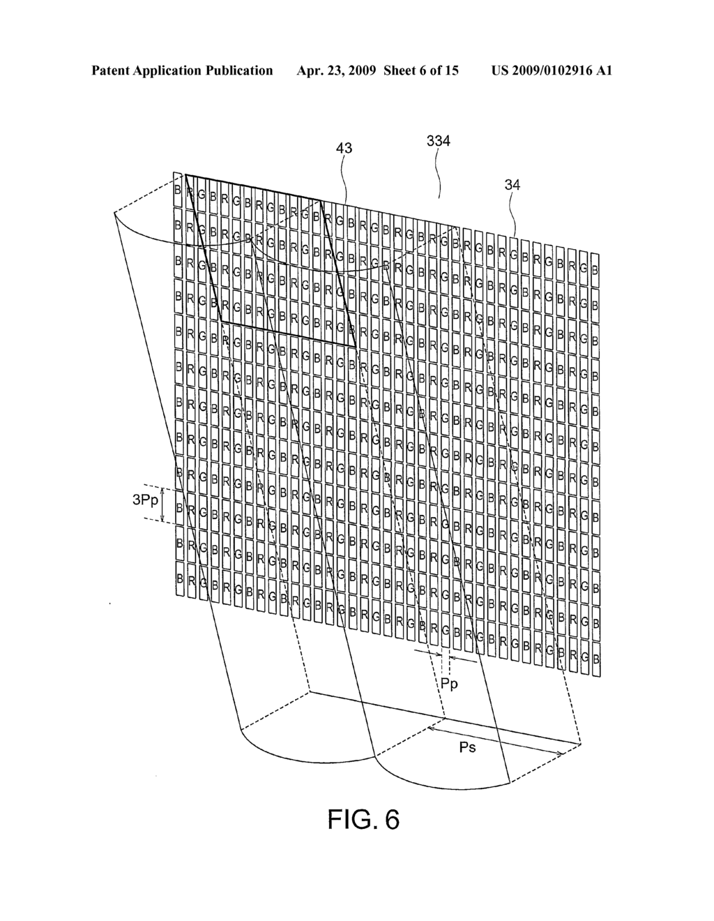 Structure of Stereoscopic Image Data, Stereoscopic Image Data Recording Method, Reproducing Method, Recording Program, and Reproducing Program - diagram, schematic, and image 07