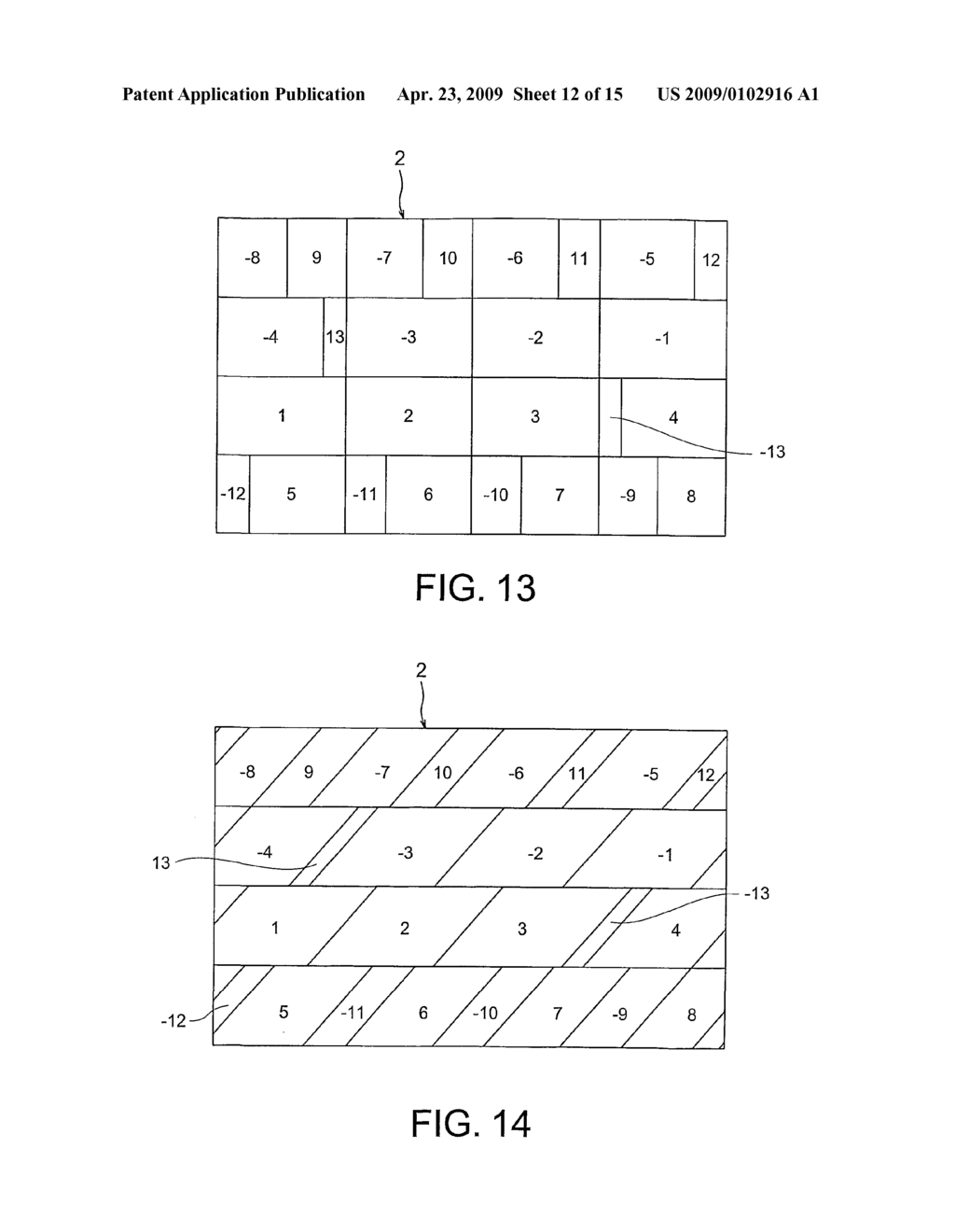 Structure of Stereoscopic Image Data, Stereoscopic Image Data Recording Method, Reproducing Method, Recording Program, and Reproducing Program - diagram, schematic, and image 13