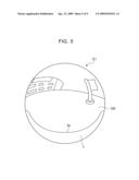 VEHICLE-MOUNTED IMAGE CAPTURING APPARATUS diagram and image