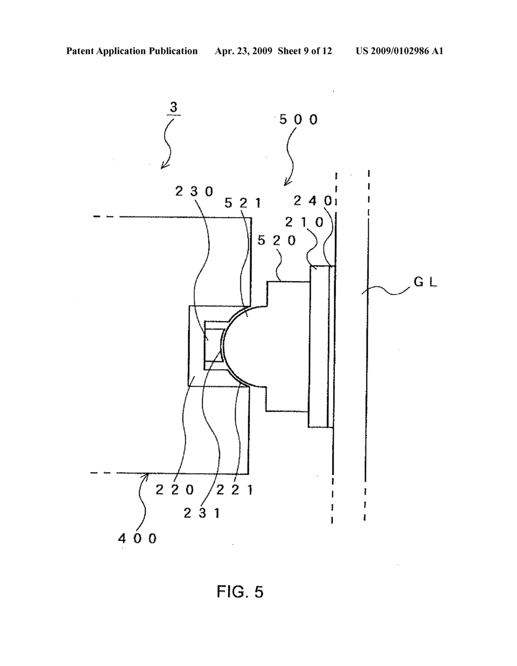 UNIVERSAL JOINT AND IMAGE DISPLAY UNIT - diagram, schematic, and image 10