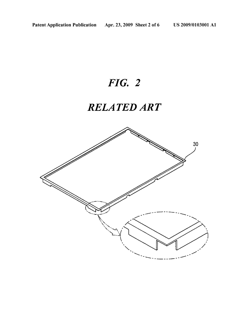 Liquid crystal display module - diagram, schematic, and image 03