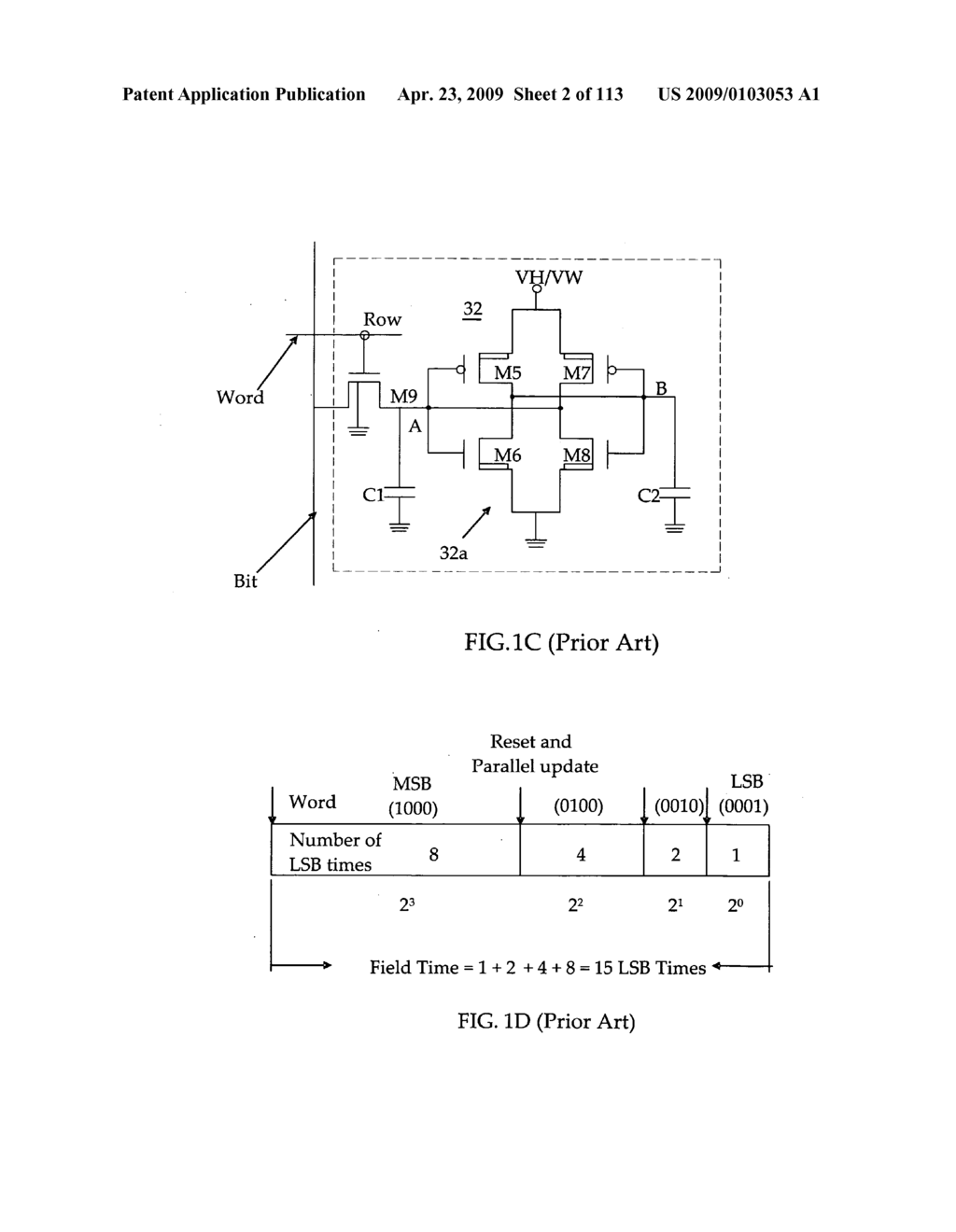 Projection apparatus comprising spatial light modulator - diagram, schematic, and image 03