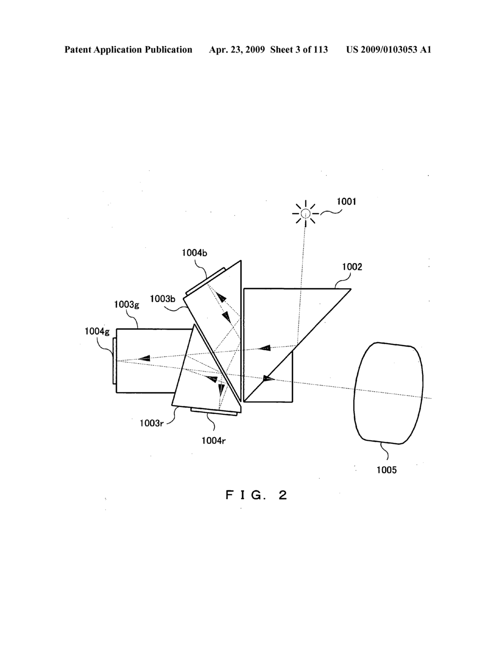 Projection apparatus comprising spatial light modulator - diagram, schematic, and image 04