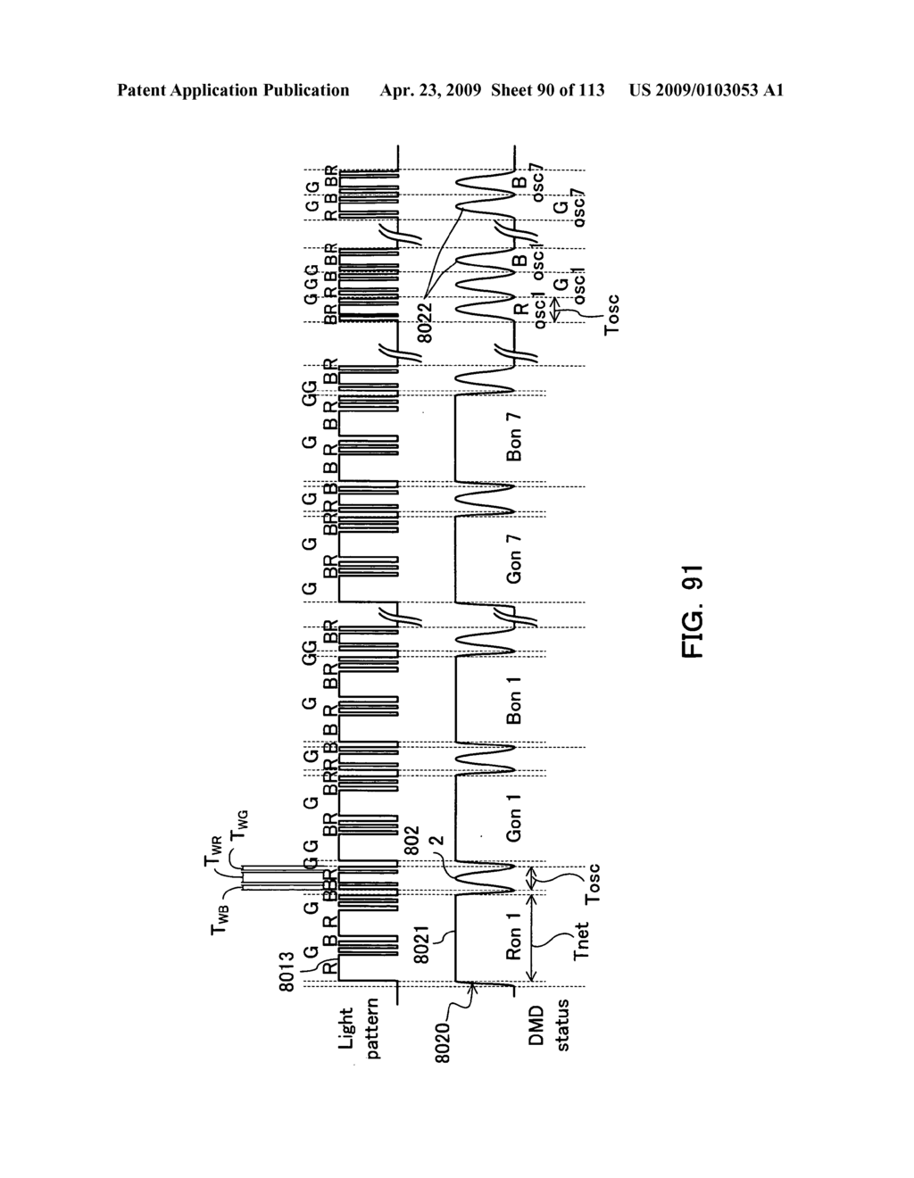 Projection apparatus comprising spatial light modulator - diagram, schematic, and image 91