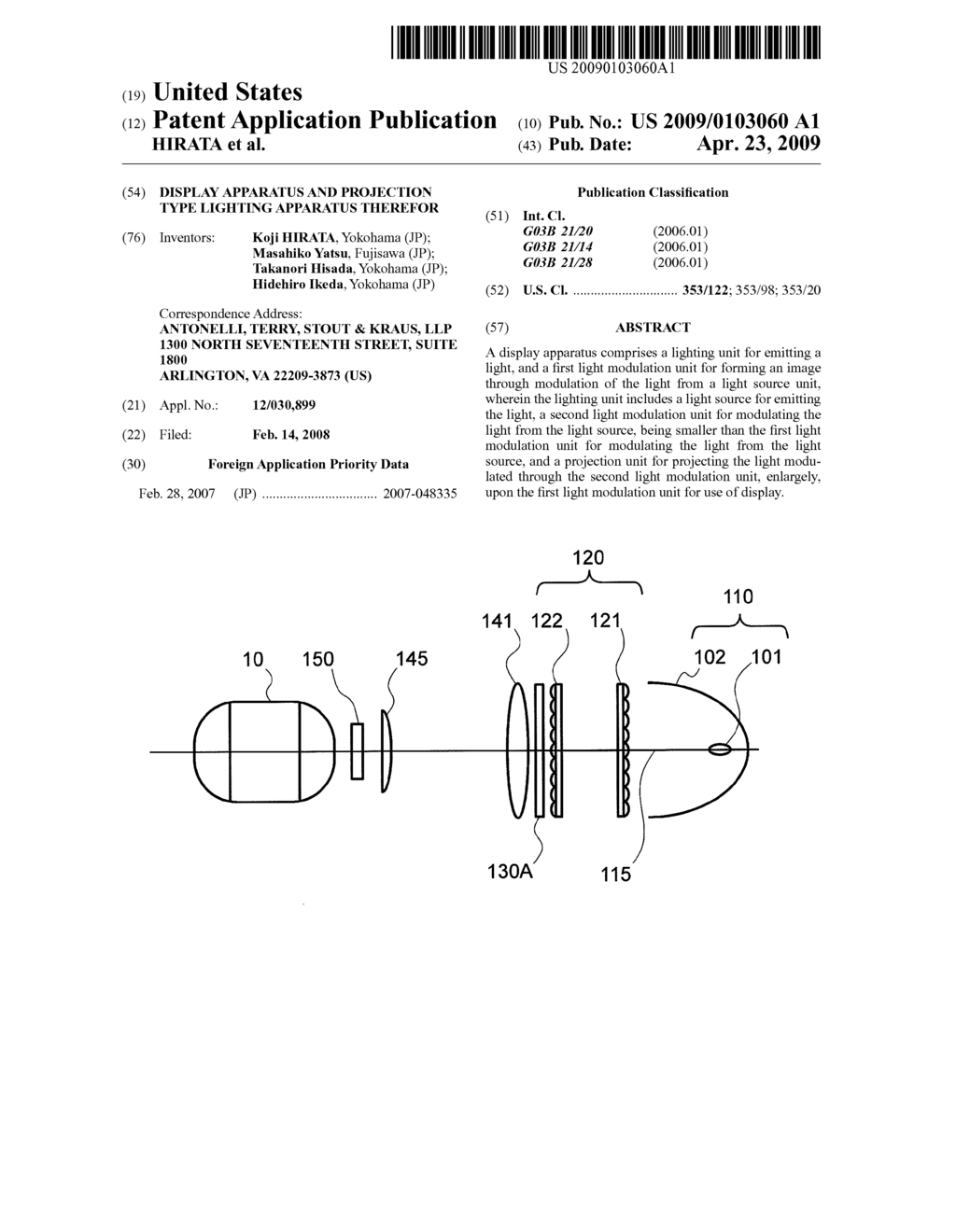 DISPLAY APPARATUS AND PROJECTION TYPE LIGHTING APPARATUS THEREFOR - diagram, schematic, and image 01