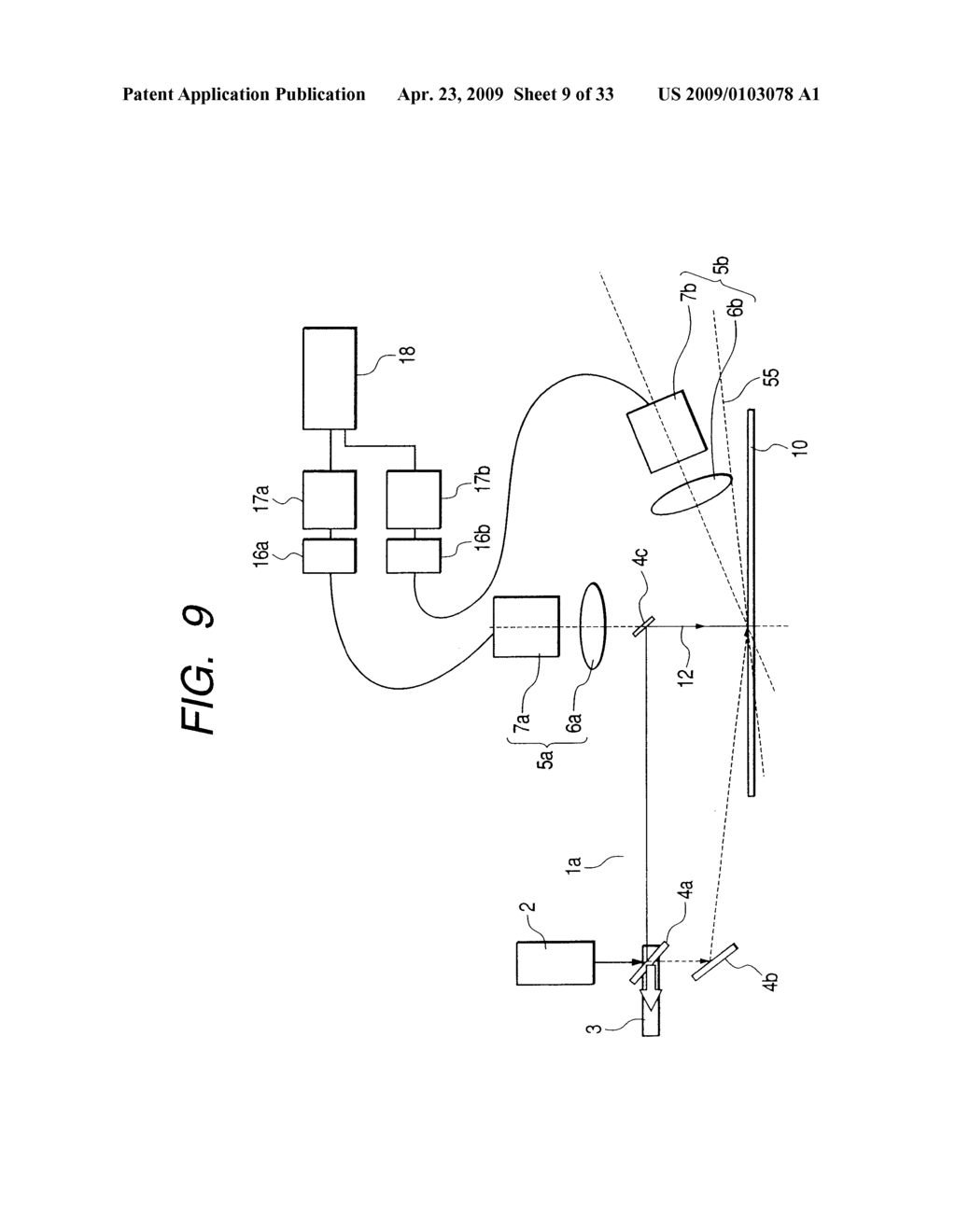 SURFACE INSPECTION APPARATUS AND METHOD THEREOF - diagram, schematic, and image 10