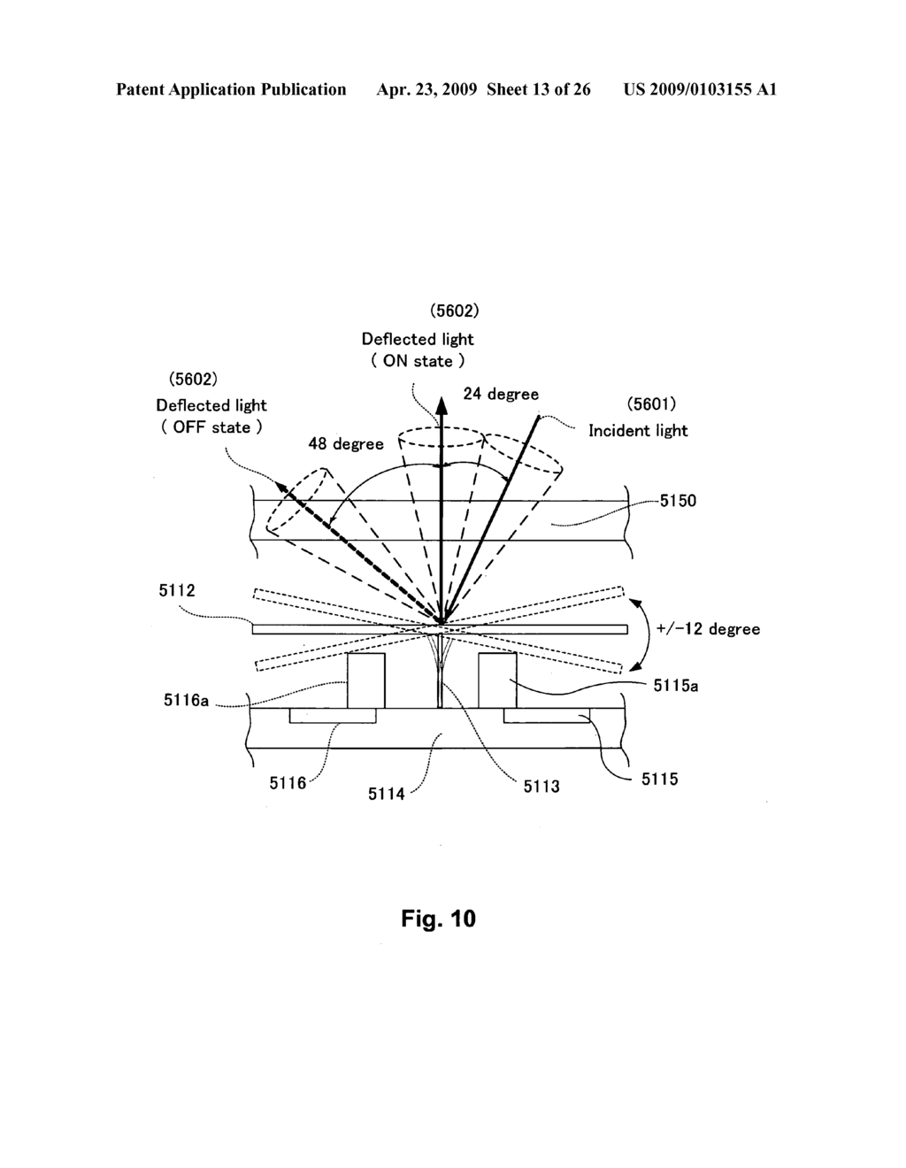 System configurations and methods for controlling image projection apparatuses - diagram, schematic, and image 14